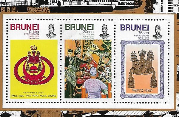 ROCZNICA KORONACJI SUŁTANY BRUNEI MI.221-223**ZNACZKI Z BLOKU