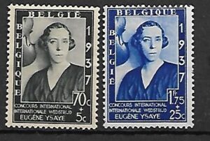 SŁAWNI LUDZIE BELGIA MI.453-454**