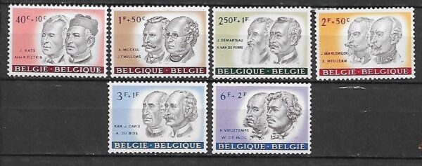 SŁAWNI LUDZIE BELGIA MI.1236-1241**