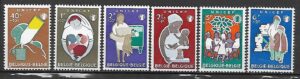 UNICEF BELGIA MI.1212-1217**