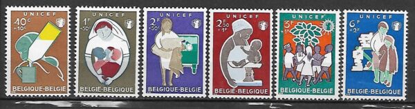 UNICEF BELGIA MI.1212-1217**