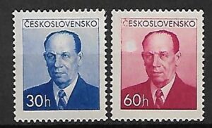 SŁAWNI LUDZIE CZECHOSŁOWACJA MI.814-815**