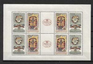 WYSTAWA FILATELISTYCZNA CZECHOSŁOWACJA MI.ARK.1355-1356**