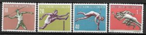 SPORT LIECHTENSTEIN MI. 342-345**