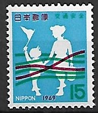 DZIEŃ DZIECKA JAPONIA MI.1038**