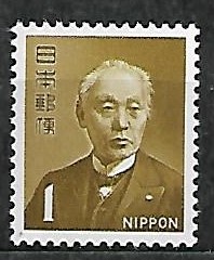 SŁAWNI LUDZIE JAPONIA MI.985**