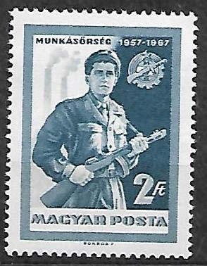 WOJSKO WĘGRY MI.2314A**