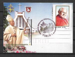 JAN PAWEŁ II KRAJOWA WYSTAWA FILATELISTYCZNA TORUŃ KARTKA POCZTOWA