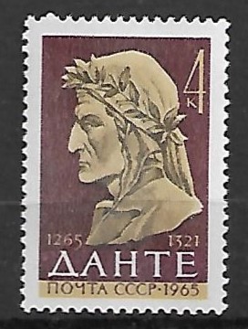 SŁAWNI LUDZIE ZSRR MI.3014**