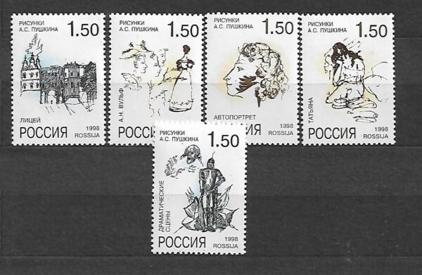 MALARSTWO ROSJA MI.659-663**