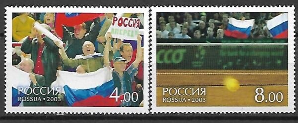 SPORT ROSJA MI.1061-1062**
