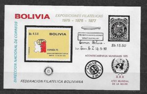 WYSTAWA FILATELISTYCZNA BOLIWIA MI.BL.54**
