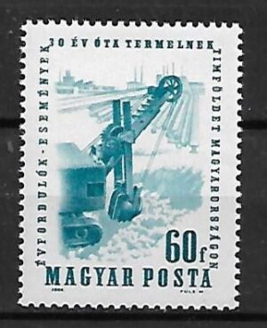 PRZEMYSŁ WĘGRY MI.2061A**