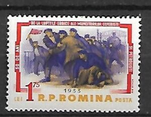 ROCZNICA RUMUNIA MI.2125**