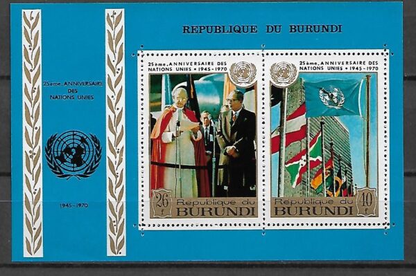 ONZ BURUNDI MI.BL.43A**