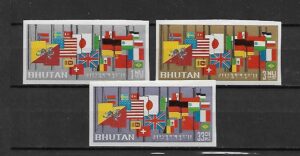 FLAGI BHUTAN MI.40-42B**