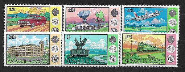 TELEKOMUNIKACJA MONGOLIA MI.1608-1613**
