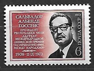 SŁAWNI LUDZIE ZSRR MI.4179**