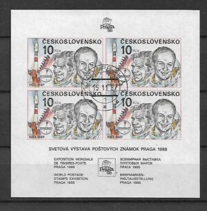 LOT W KOSMOS CZECHOSŁOWACJA MI.BL.73