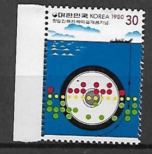 MARYNISTYKA KOREA MI.1225**