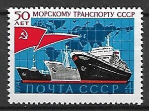 MARYNISTYKA ZSRR MI.4299**