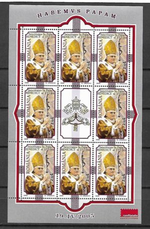 PAPIEŻ BENEDYKT RUMUNIA MI.ARK.5973**