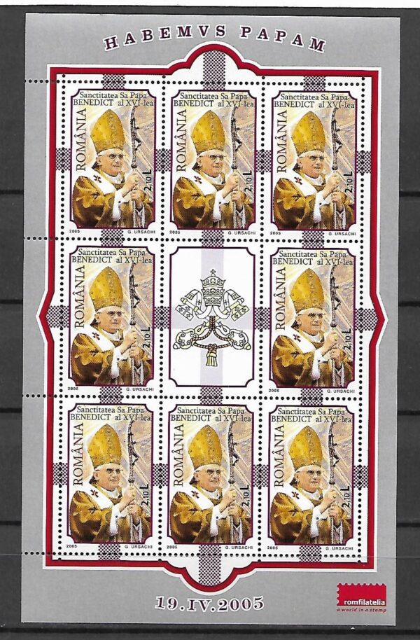 PAPIEŻ BENEDYKT RUMUNIA MI.ARK.5973**