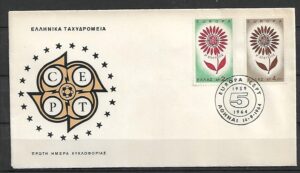 EUROPA CEPT GRECJA MI.858-859 FDC
