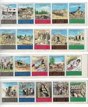 KATASTROFY JORDANIA MI.714-773**