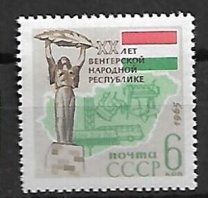 ROCZNICA ZSRR MI.3036**