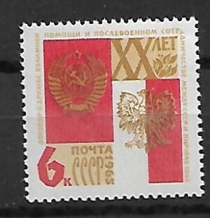 POLONICA ZSRR MI.3037**