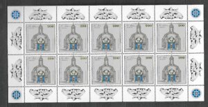 ARCHITEKTURA RFN MI.ARK.1787**