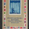 FI.BL.17**PODWÓJNY DRUK BARWY NIEBIESKIEJ GWARANCJA I OPIS J.WALOCHA