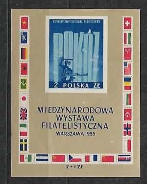 FI.BL.17**PODWÓJNY DRUK BARWY NIEBIESKIEJ GWARANCJA I OPIS J.WALOCHA