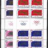 OLIMPIADA LETNIA ADEN MI.ARK.175-182A**