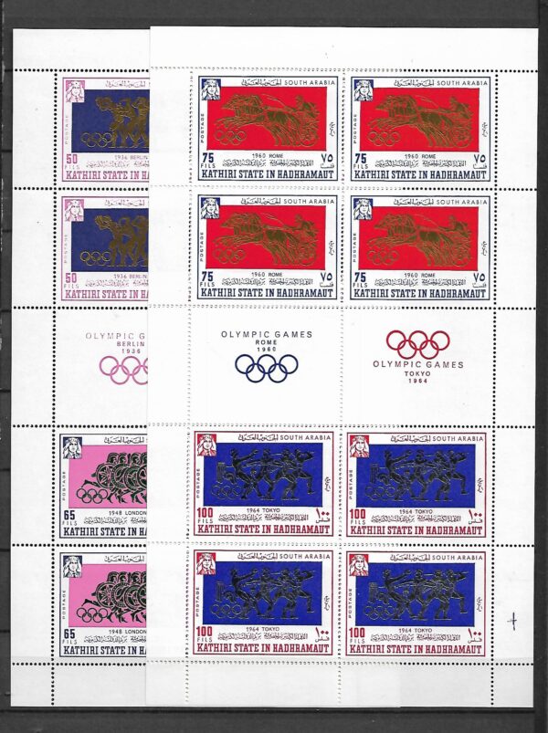 OLIMPIADA LETNIA ADEN MI.ARK.175-182A**
