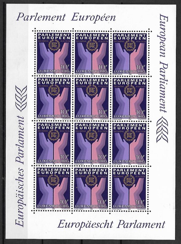 PARLAMENT EUROPEJSKI LUXEMBURG MI.ARK.1097**