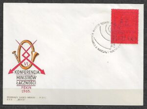 FDC FI.1447