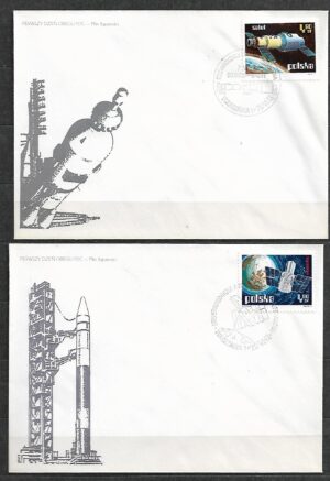 FDC FI.2108-2109