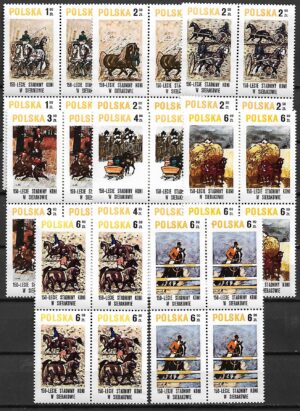 FI.2516-2523**4-BLOK