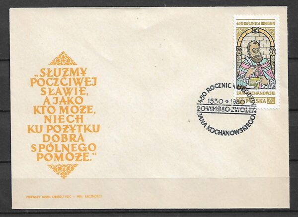 FDC FI.2564