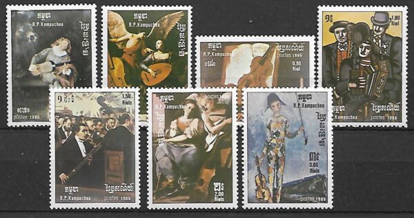 MALARSTWO KAMBODŻA MI.680-686**