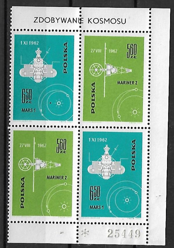 FI.A1297-A1298**NIE ROZERWANA CZWÓRKA Z BLOKU