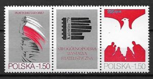 FI.2492**Z ZNACZKI ROZDZIELONE PRZYWIESZKĄ Z BLOKU