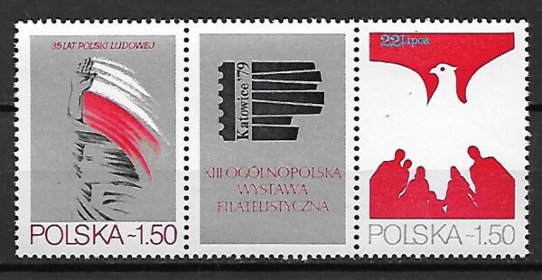 FI.2492**Z ZNACZKI ROZDZIELONE PRZYWIESZKĄ Z BLOKU