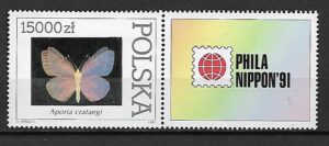 FI.3201**ZNACZEK Z PRZYWIESZKĄ Z BLOKU