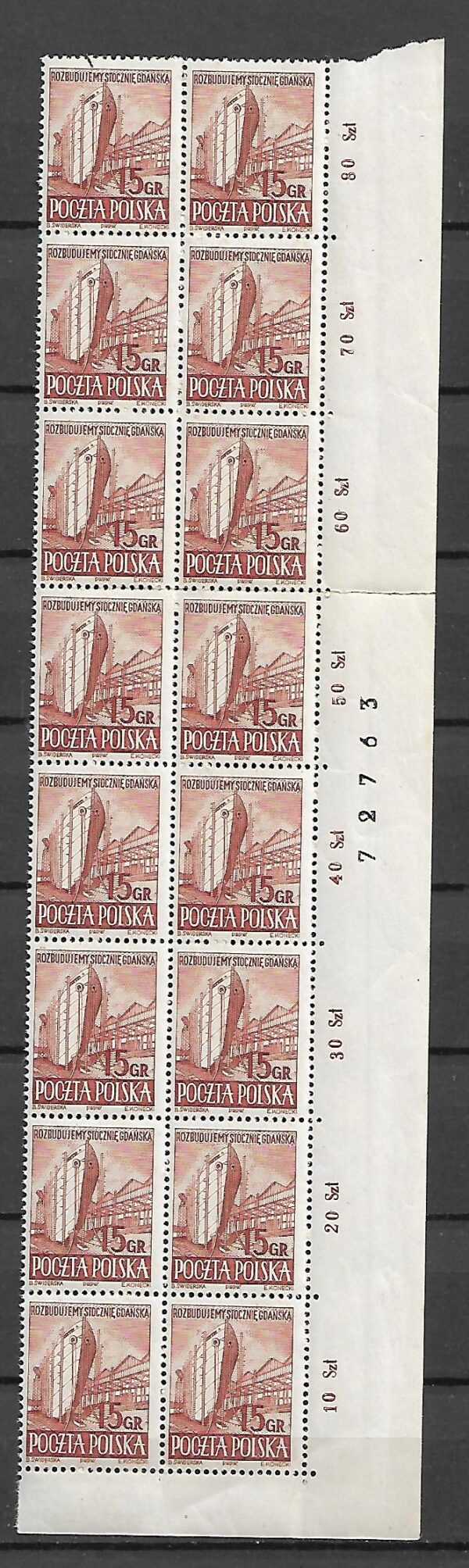 FI.638**16-BLOK Z NR ARKUSZA Z LISTWĄ