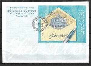 FDC FI.BL.209B KASOWANE