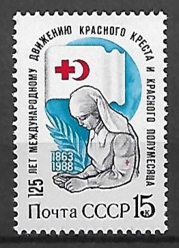 CZERWONY KRZYŻ ZSRR MI.5805**