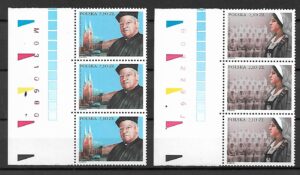 FI.3947-3948**Z NUMEREM NA MARGINESIE